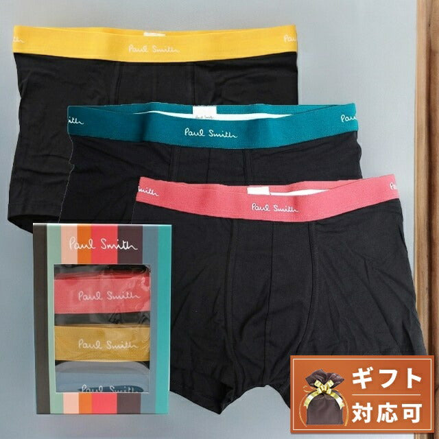 ポールスミス PAUL SMITH ボクサーパンツ M1A-914C-A3PK16-79-S メンズ ブラック 3枚セット 下着 WQ00052002