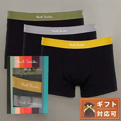 Paul Smith Paul Smith Boxer Pants M1A-914C-A3PK17-79-S Men&