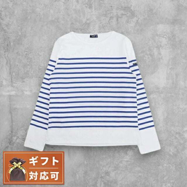 St. James Saint James Naval Long T-shirt Ron T Long Sleeve Border NAVAL-2691-GITANE-S Ladies Men&