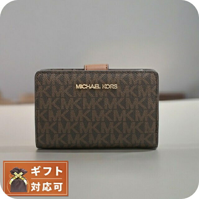 マイケルコース MICHAEL KORS JET SET TRAVEL BIFLD ZIP COIN WLLET 二つ折り財布 35F8GTVF2B-BROWN レディース ブラウン WQ00052046
