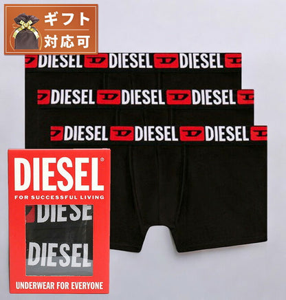 ディーゼル DIESEL ボクサーパンツ 00ST3V-0DDAI-E4356-S メンズ ブラック 3枚セット アンダーウェア 下着 WQ00052311