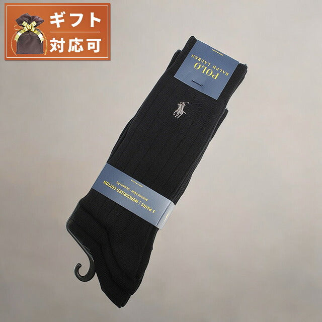 ポロラルフローレン POLO RALPH LAUREN ソックス 8081PK-BLACK メンズ ブラック 3個セット 靴下 WQ00052320