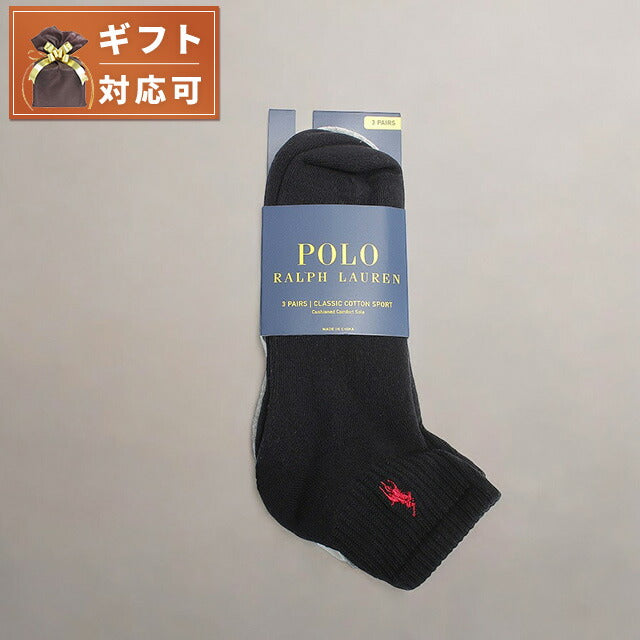 ポロラルフローレン POLO RALPH LAUREN ソックス 824032PK-ASST メンズ ブラック ホワイト グレー 3個セット 靴下 WQ00052322