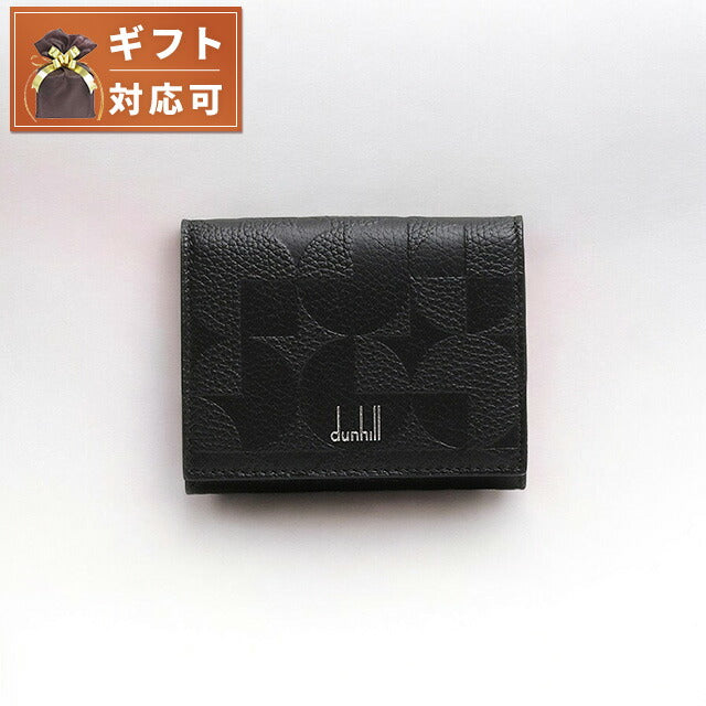 ダンヒル DUNHILL コインケース 財布 小銭入れ ウォレット コンパクト 22R2025ER001 メンズ ブラック WQ00052356