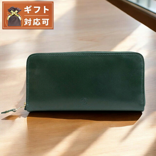 グレンロイヤル GLENROYAL ZIP AROUND LONG WALLET 長財布 03-6029-GREEN メンズ レディース BOTTLE GREEN WQ00052414