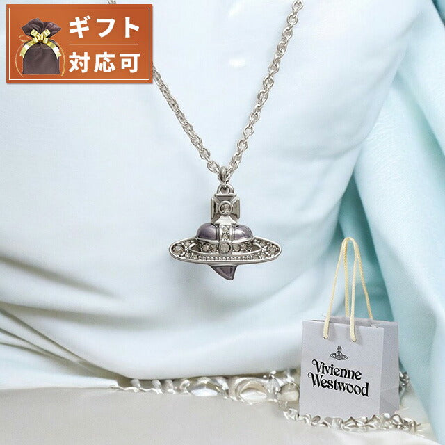 ヴィヴィアンウエストウッド VIVIENNE WESTWOOD DIAMANTE HEART ネックレス 630203BV-02S326-SHOPPER メンズ レディース ガンメタル WQ00052593
