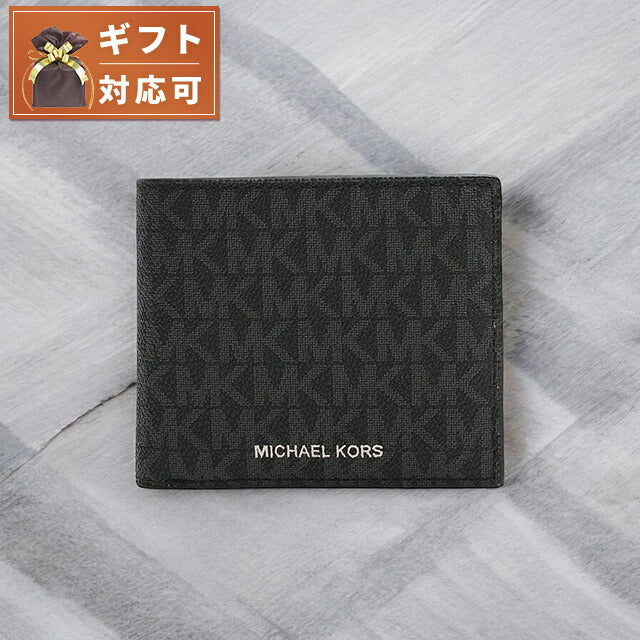 マイケルコース MICHAEL KORS 折りたたみ財布 二つ折り財布 ウォレット 36U9LCRF3B-BLACK メンズ ブラック WQ00052597