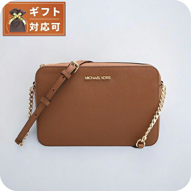 マイケルコース MICHAEL KORS JET SET ITEM LG EW CROSSBODY ショルダーバッグ 35T8GTTC9L-LUGGAGE レディース ブラウン WQ00052791