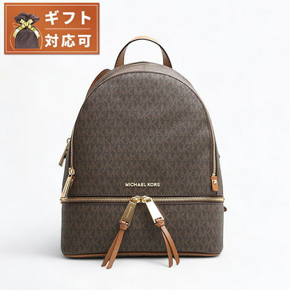 マイケルコース MICHAEL KORS RHEA ZIP MD BACKPACK リュック 30S7GEZB1B-200-BROWN MK レディース ブラウン WQ00052839