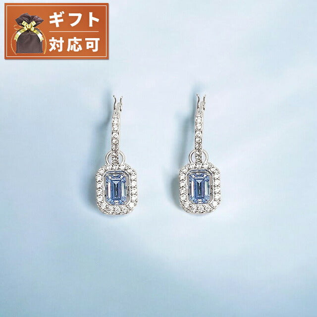 スワロフスキー SWAROVSKI Una ピアス アクセサリー 5619500 レディース ブルー WQ00052947
