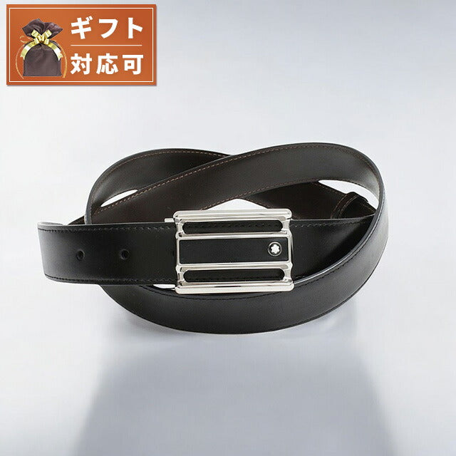 モンブラン MONTBLANC ベルト 114423 メンズ ブラック ブラウン BLACK BROWN リバーシブル ビジネス フォーマル 国内正規品 ベルト WQ00052956