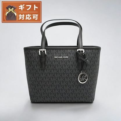 マイケルコース MICHAEL KORS JET SET TRAVEL XS CRYL CONV TZ TOTE トートバッグ 35T9STVT0B-BLACK レディース ブラック WQ00053016