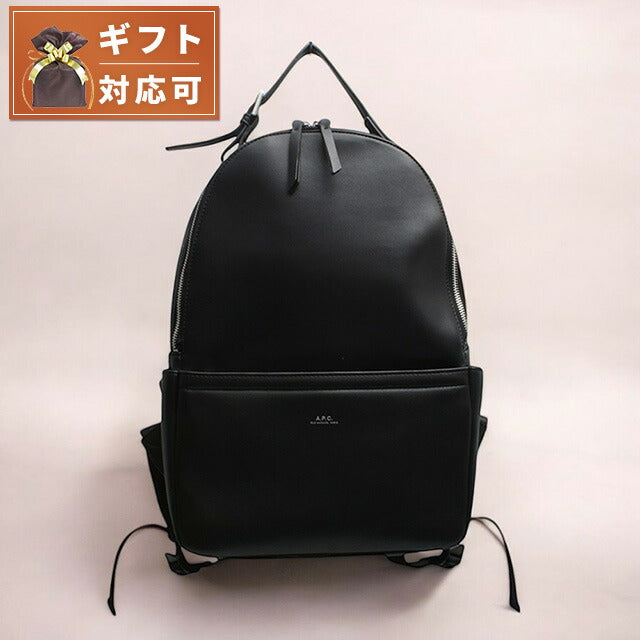 アーペーセー A.P.C. SAC A DOS NINO バックパック H62224-PUAAT-LZZ メンズ レディース ブラック WQ00053069