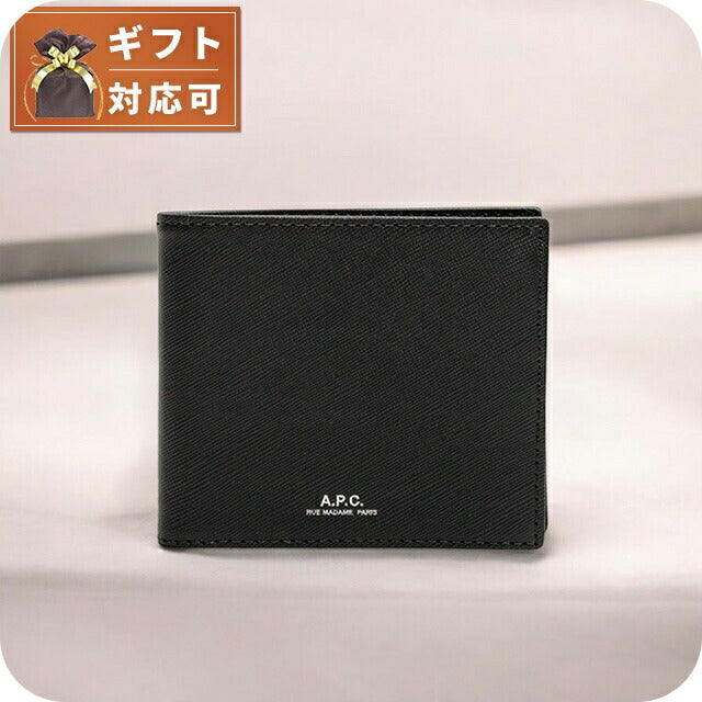 アーペーセー A.P.C. SMALL LEATHER GOODS PORTEFEUILLE ALY 二つ折り財布 H63153-PXBJQ-LZZ メンズ ブラック WQ00053070
