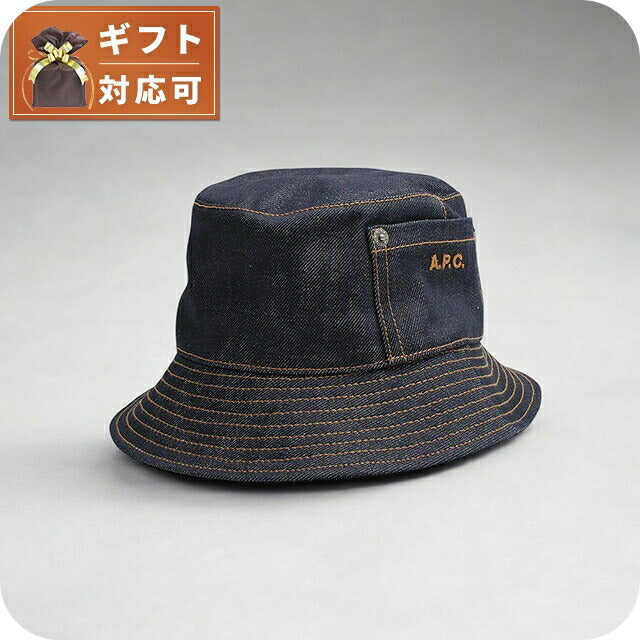 アーペーセー A.P.C. DELAVE BOB THAIS バケットハット M24125-COCSX-IAI-60 メンズ レディース インディゴブルー 帽子 WQ00053073