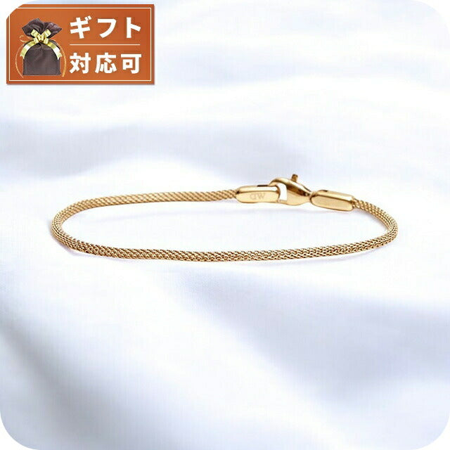 ダニエルウェリントン DANIEL WELLINGTON Mesh Bracelet 1.8 G 175mm ブレスレット DW00400676 レディース メンズ ゴールド WQ00053492