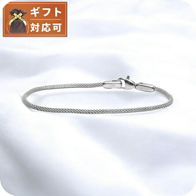 ダニエルウェリントン DANIEL WELLINGTON Mesh Bracelet 1.8 S 185mm ブレスレット DW00400681 レディース メンズ シルバー WQ00053497