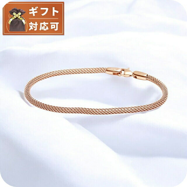 ダニエルウェリントン DANIEL WELLINGTON Mesh Bracelet 2.8 RG 175mm ブレスレット DW00400683 レディース メンズ ローズゴールド WQ00053498