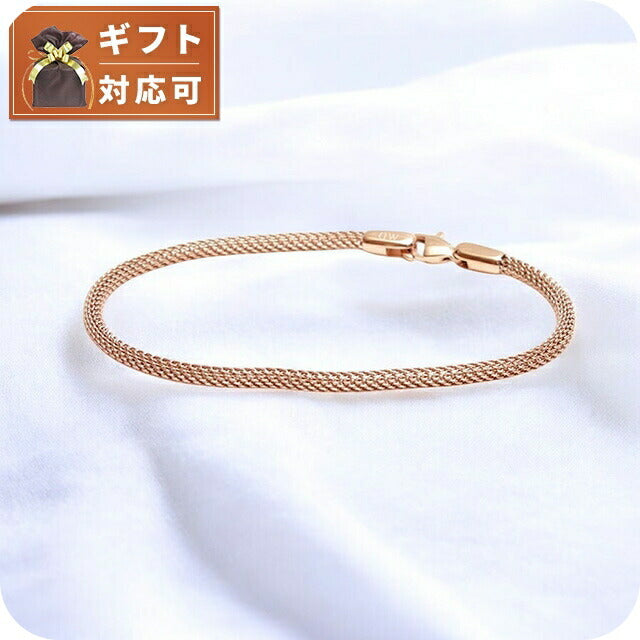 ダニエルウェリントン DANIEL WELLINGTON Mesh Bracelet 2.8 RG 195mm ブレスレット DW00400685 レディース メンズ ローズゴールド WQ00053512