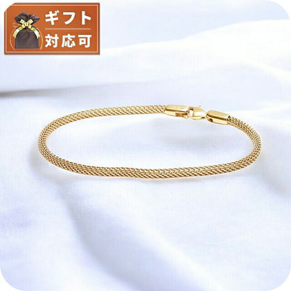 ダニエルウェリントン DANIEL WELLINGTON Mesh Bracelet 2.8 G 175mm ブレスレット DW00400687 レディース メンズ ゴールド WQ00053514