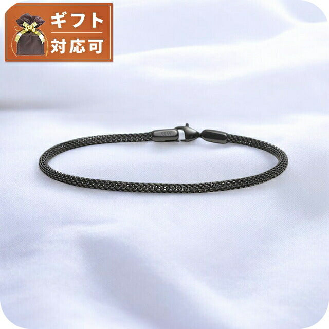 ダニエルウェリントン DANIEL WELLINGTON Mesh Bracelet 2.8 B 195mm ブレスレット DW00400697 レディース メンズ ブラック WQ00053524