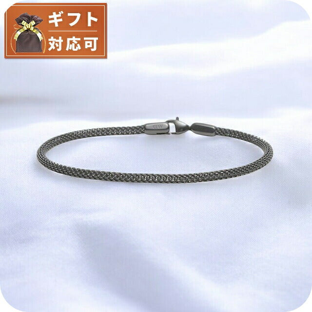ダニエルウェリントン DANIEL WELLINGTON Mesh Bracelet 2.8 Grey 195mm ブレスレット DW00400701 レディース メンズ グレー WQ00053528