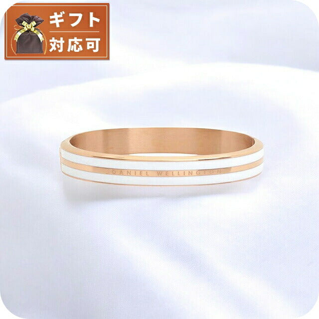 ダニエルウェリントン DANIEL WELLINGTON Emalie Infinite Bracelet White RG Large バングル DW00400246 レディース Lサイズ ホワイト ローズゴールド WQ00053754