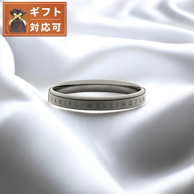 ダニエルウェリントン DANIEL WELLINGTON Classic Ring Anthracite Grey 56 リング アクセサリー 指輪 DW00400374 レディース メンズ グレー WQ00053763