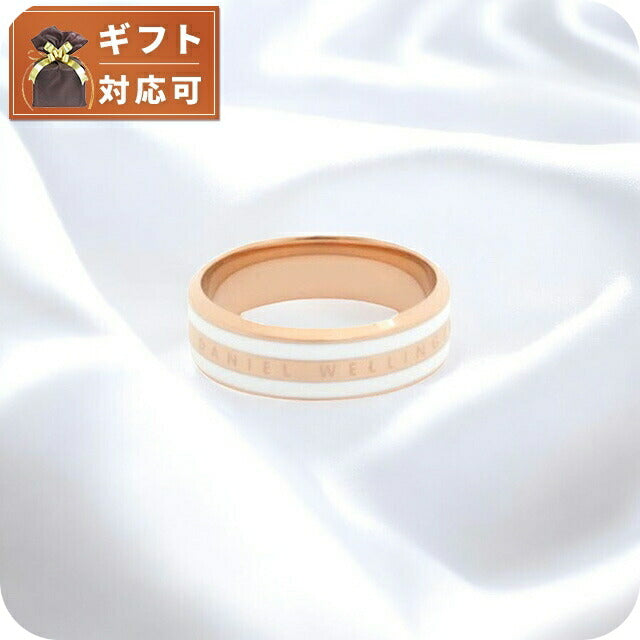 ダニエルウェリントン DANIEL WELLINGTON Emalie Ring Satin White RG 56 リング アクセサリー 指輪 DW00400043 レディース メンズ ローズゴールド ホワイト WQ00053802