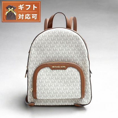 マイケルコース MICHAEL KORS JAYCEE MD ZIP PKT BACKPACK リュック 35S2G8TB2B-VANILLA レディース バニラ WQ00054048