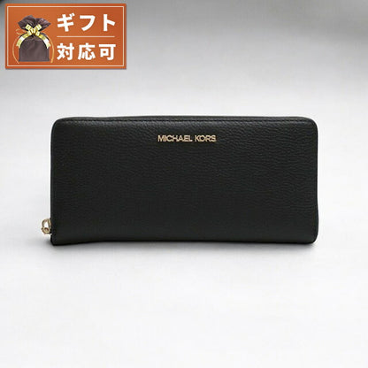 マイケルコース MICHAEL KORS JET SET TRAVEL TRAVEL CONTINENTAL 長財布 35T7GTVE7L-BLACK レディース ブラック WQ00054050