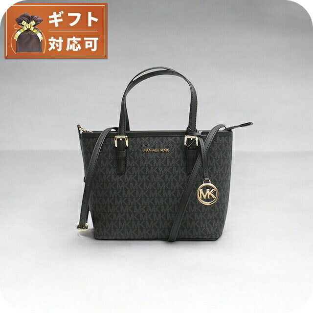 マイケルコース MICHAEL KORS JET SET TRAVEL XS CRYAL CONV TZ TOTE トートバッグ 35T9GTVT0B-BLACK レディース ブラック WQ00054051