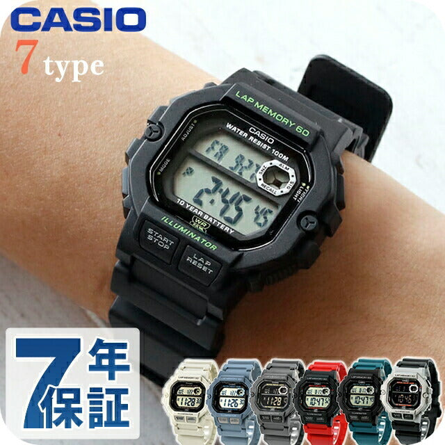 カシオ チープカシオ CASIO クォーツ 電池式 WS-1400H 海外モデル メンズ チプカシ 腕時計 ブランド カシオ casio デジタル ブラック アイボリー 選べるモデル WS-1400H