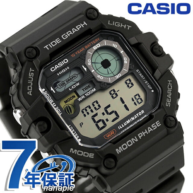 卡西奥 卡西欧 WS-1700H-1AV CHIPKASHI海外模特男士手表品牌Casio 卡西欧 数字黑色WS-1700H-1AVDF