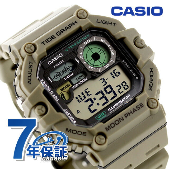 カシオ CASIO WS-1700H-5AV スタンダード チプカシ 海外モデル メンズ 腕時計 ブランド カシオ casio デジタル ベージュ WS-1700H-5AVDF