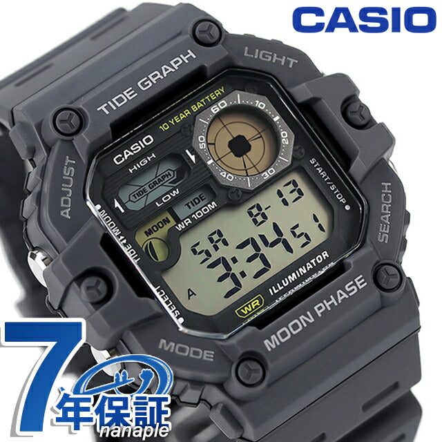 卡西奥 卡西欧 WS-1700H-8AV CHIPUKASHI海外模特男士手表品牌Casio 卡西欧 数字灰色WS-1700H-8AVDF