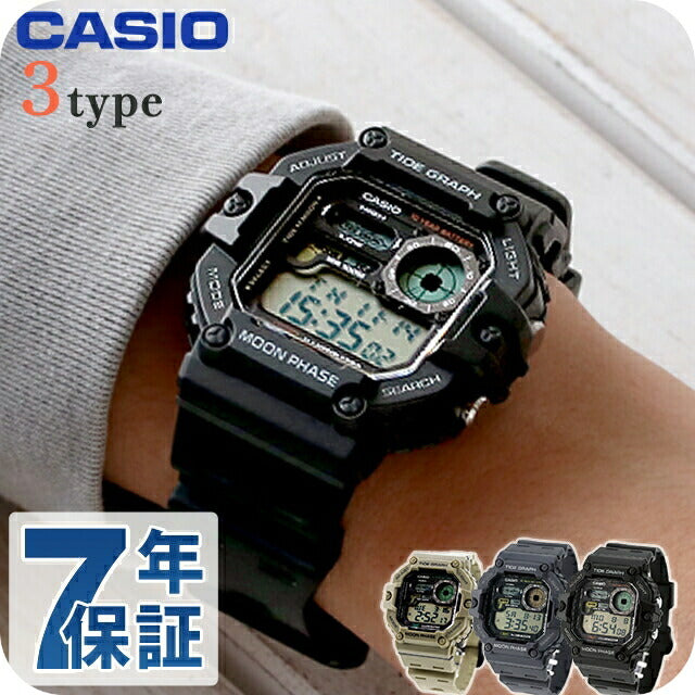 カシオ CASIO クォーツ 電池式 WS-1700H スタンダード チプカシ 海外モデル メンズ 腕時計 ブランド デジタル 選べるモデル WS-1700H