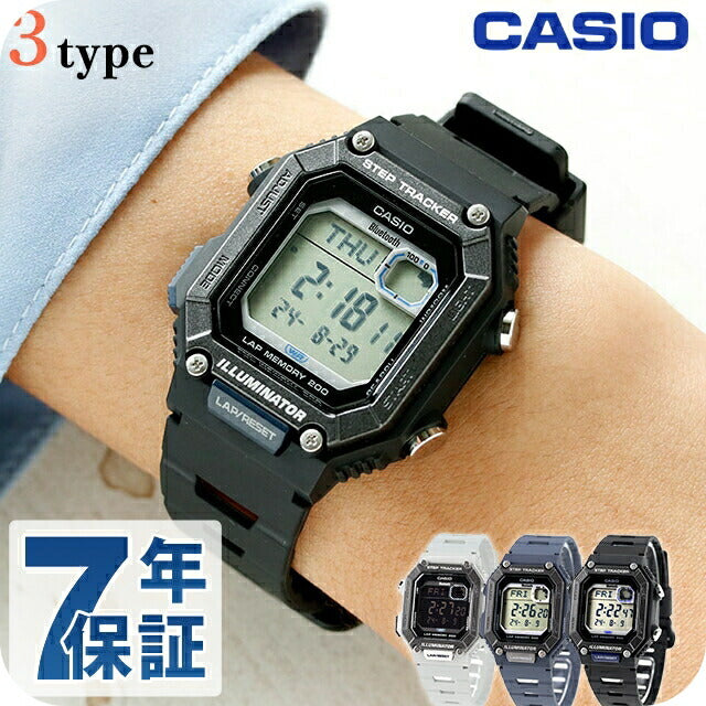 カシオ CASIO WS-B1000 チプカシ Bluetooth 海外モデル メンズ 腕時計 ブランド カシオ casio デジタル ブラック 黒 選べるモデル WS-B1000