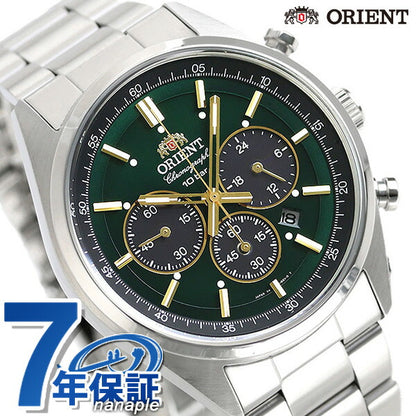 オリエント ネオセブンティーズ ソーラー WV0031TX クロノグラフ 腕時計 ブリリアントグリーン ORIENT WV0031TX