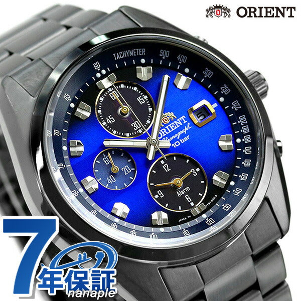 オリエント ネオセブンティーズ 42mm クロノグラフ ソーラー WV0081TY ORIENT 腕時計 ブルー WV0081TY