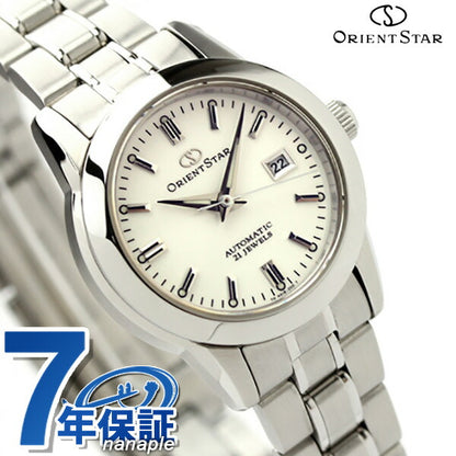 オリエント オリエントスター 自動巻き WZ0391NR 腕時計 レディース シルバー ORIENT STAR WZ0391NR