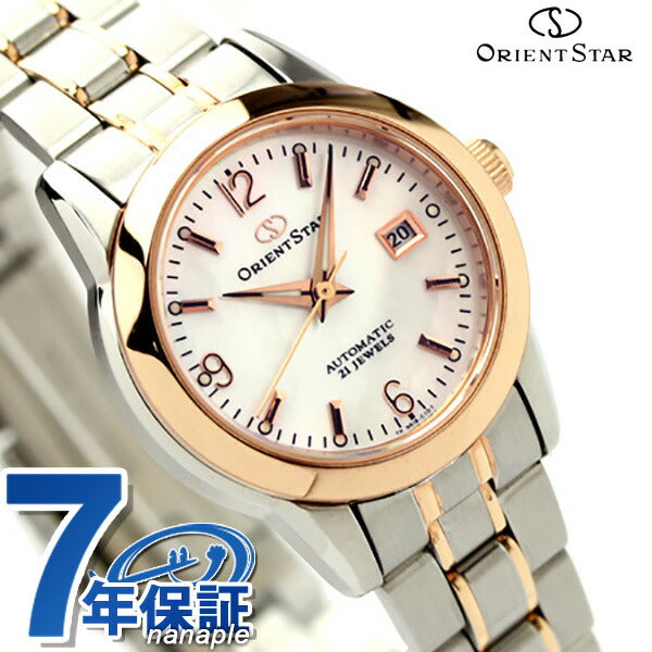 ORIENT オリエント 腕時計 レディース 自動巻き 機械式 オリエントスター クラシック 白蝶貝 WZ0401NR WZ0401NR