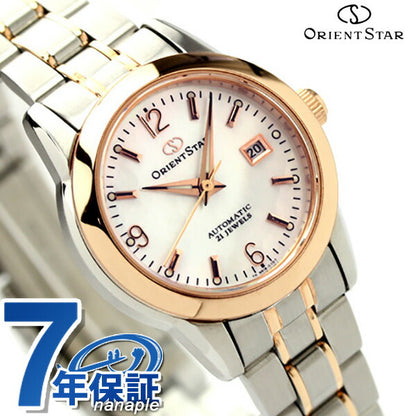 ORIENT オリエント 腕時計 レディース 自動巻き 機械式 オリエントスター クラシック 白蝶貝 WZ0401NR WZ0401NR