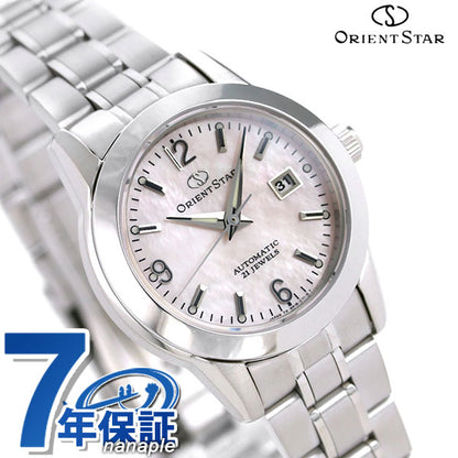 オリエント オリエントスター 自動巻き 機械式 WZ0411NR 腕時計 レディース ホワイトシェル ORIENT STAR WZ0411NR