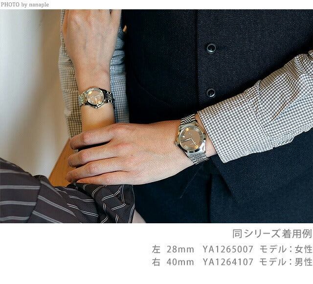 Gucci G Time Les Quartz观看品牌男士YA126368模拟粉红色瑞士