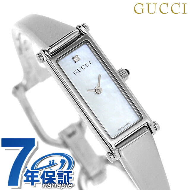 GUCCI グッチ バングル 時計 1500 ダイヤモンド レディース YA015561 YA015561