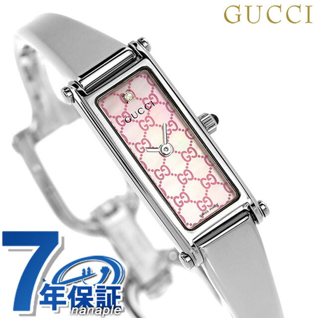 GUCCI グッチ バングル 時計 1500 ダイヤモンド レディース YA015562 YA015562
