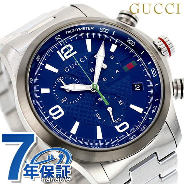 Gucci G Time Les Quartz观看品牌计时码表YA126288模拟海军瑞士