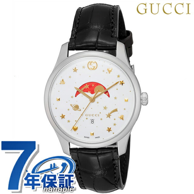 グッチ Gタイムレス クォーツ 電池式 腕時計 ブランド メンズ 蜂 星 ハート ムーンフェイズ GUCCI YA126325 アナログ ホワイト ブラック 黒 スイス製 YA126325