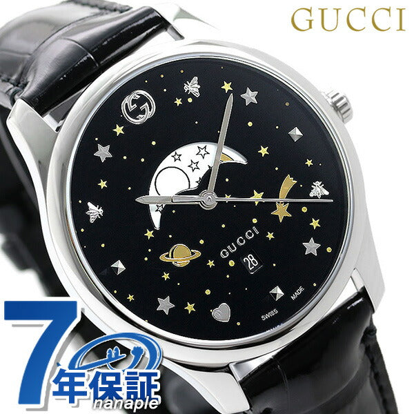 Gucci G Time Les 40mm月亮阶段男士手表品牌YA126327时钟黑色